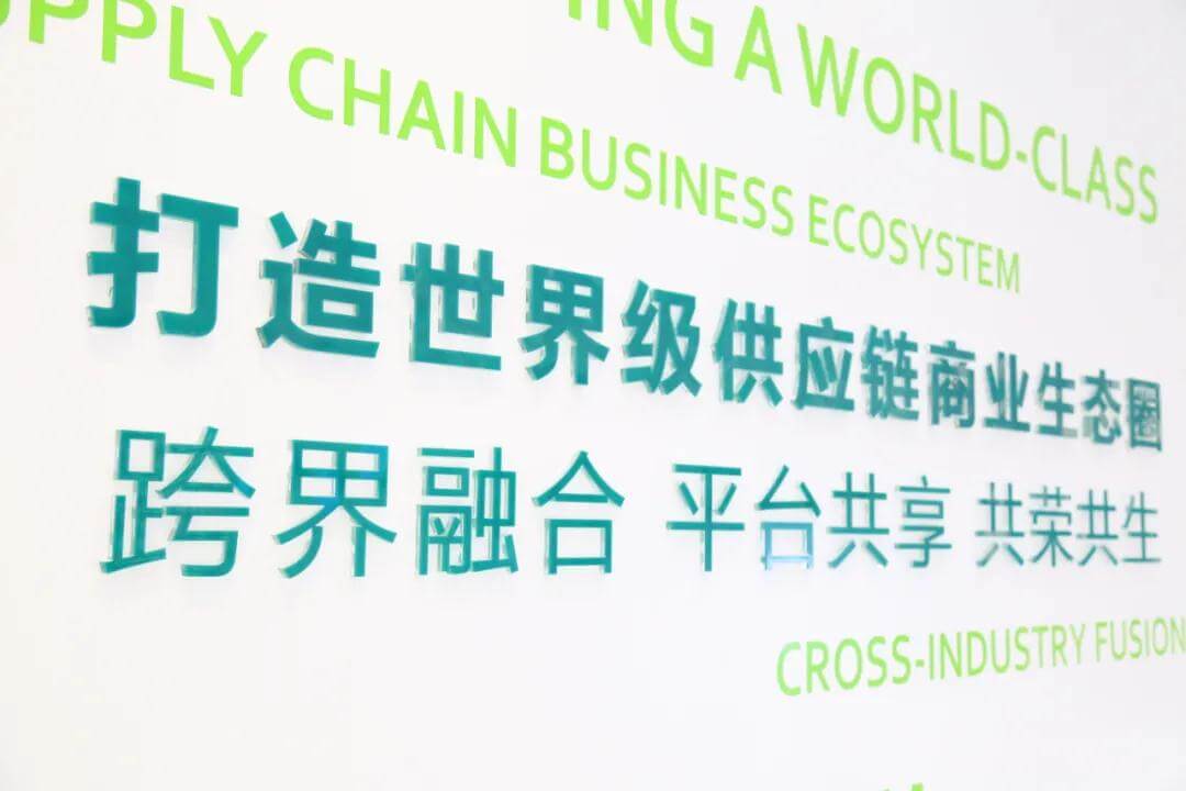 财经网报道 jinnianhui今年会定制化增值服务，助力企业破解增长难题