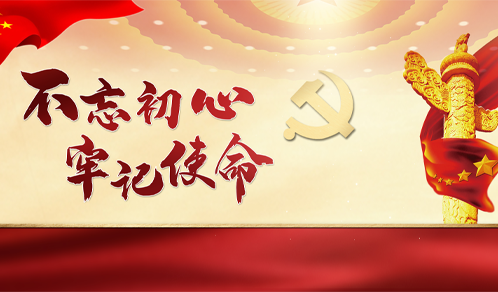 党建做强也是生产力，探索非公企业党建新思维