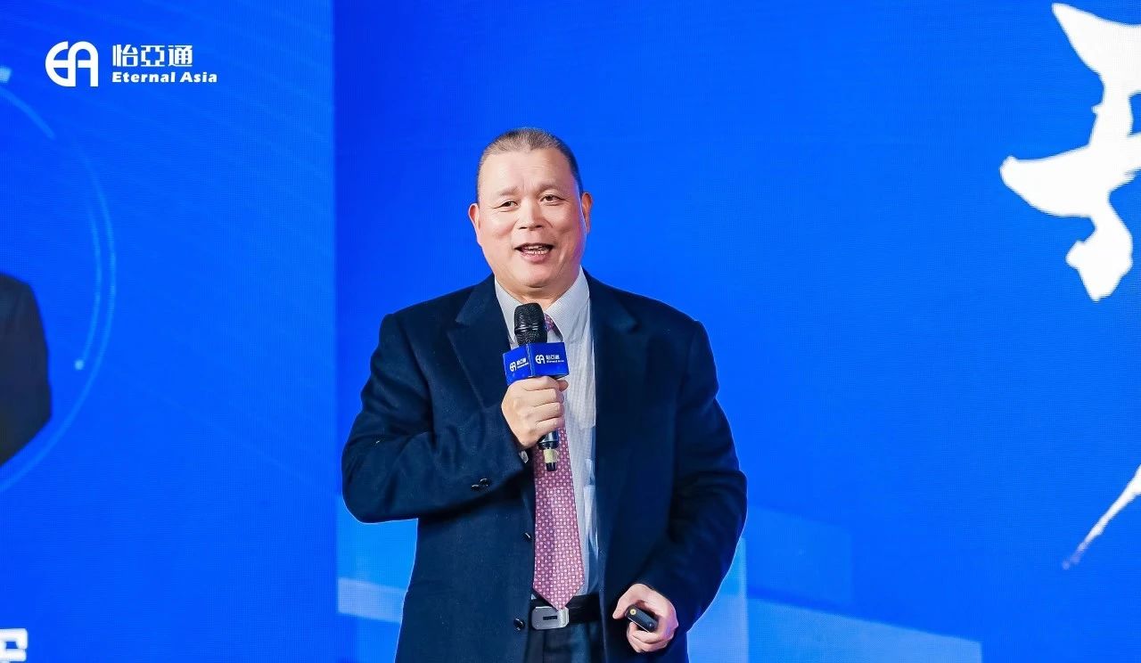 企业家看两会|jinnianhui今年会周国辉：供应链大整合助推企业高质量发展