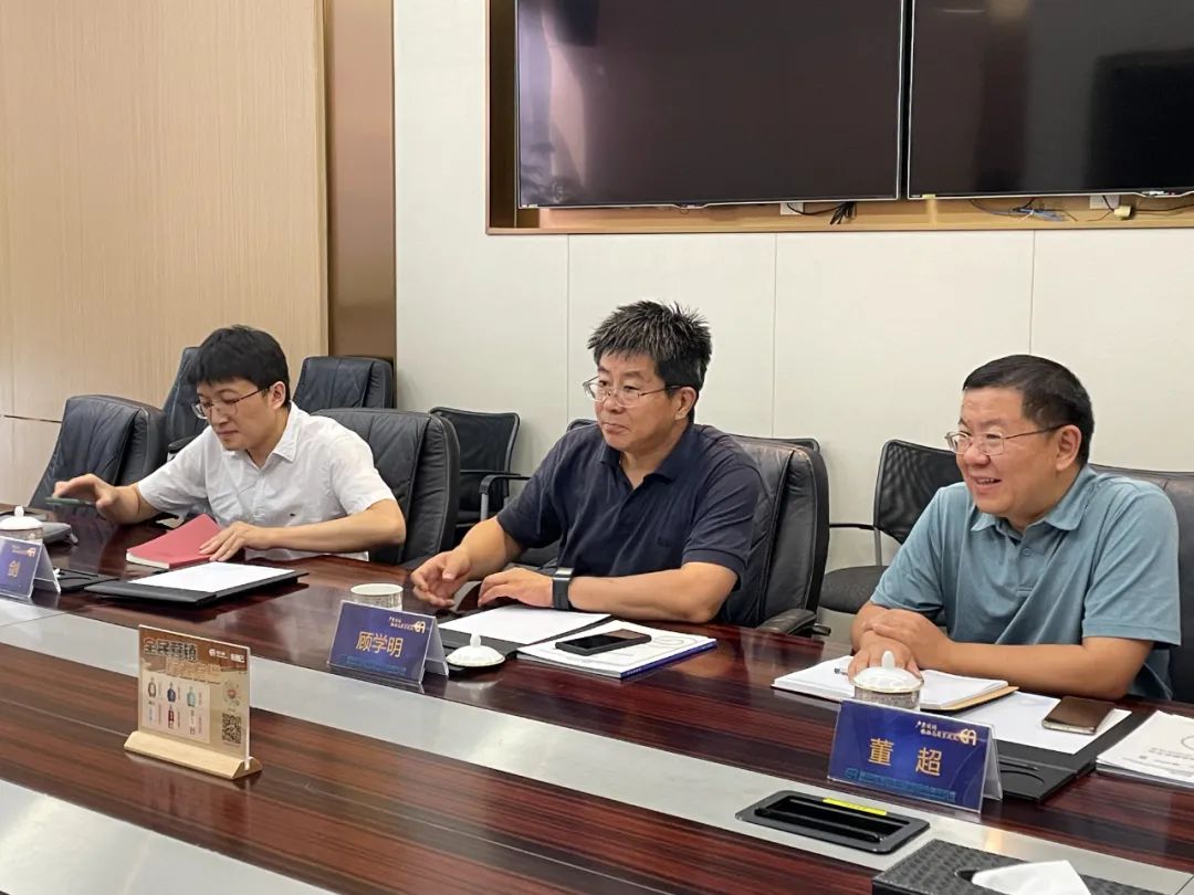 全国政协委员、商务部国际贸易经济合作研究院院长顾学明一行到访jinnianhui今年会调研考察