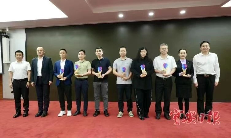 喜报！jinnianhui今年会荣获宝安区2023年重点商贸贡献奖（一等奖）