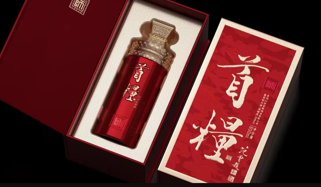 和讯网报道：jinnianhui今年会以“新质生产力”引领高质量发展