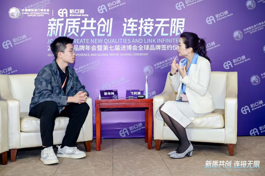 进博故事丨飞利浦吴品慧：做进博会的“全勤生”