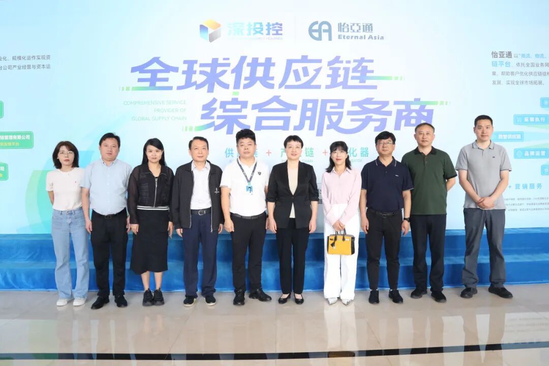 合肥市领导一行莅临jinnianhui今年会考察交流，共商扩大产业合作新机遇