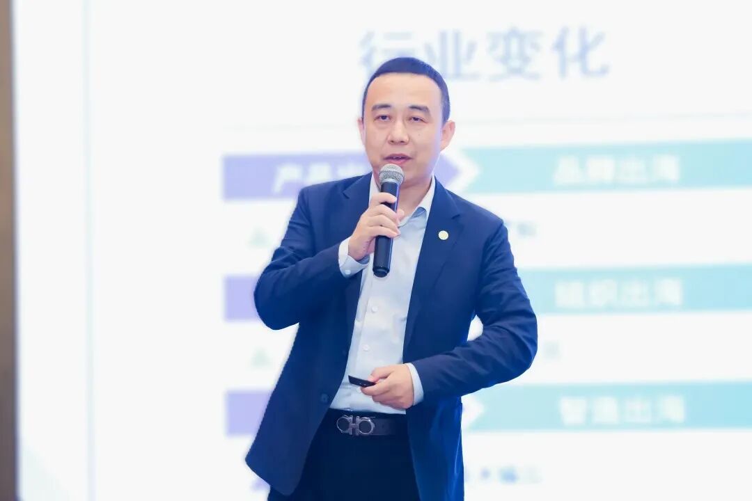 中物联报道：jinnianhui今年会打造产业及品牌出海供应链服务平台